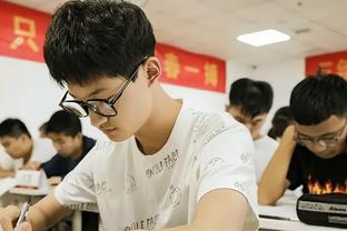 董路：中国足球小将未来无比光明 是传统职业青训外的补充和探索